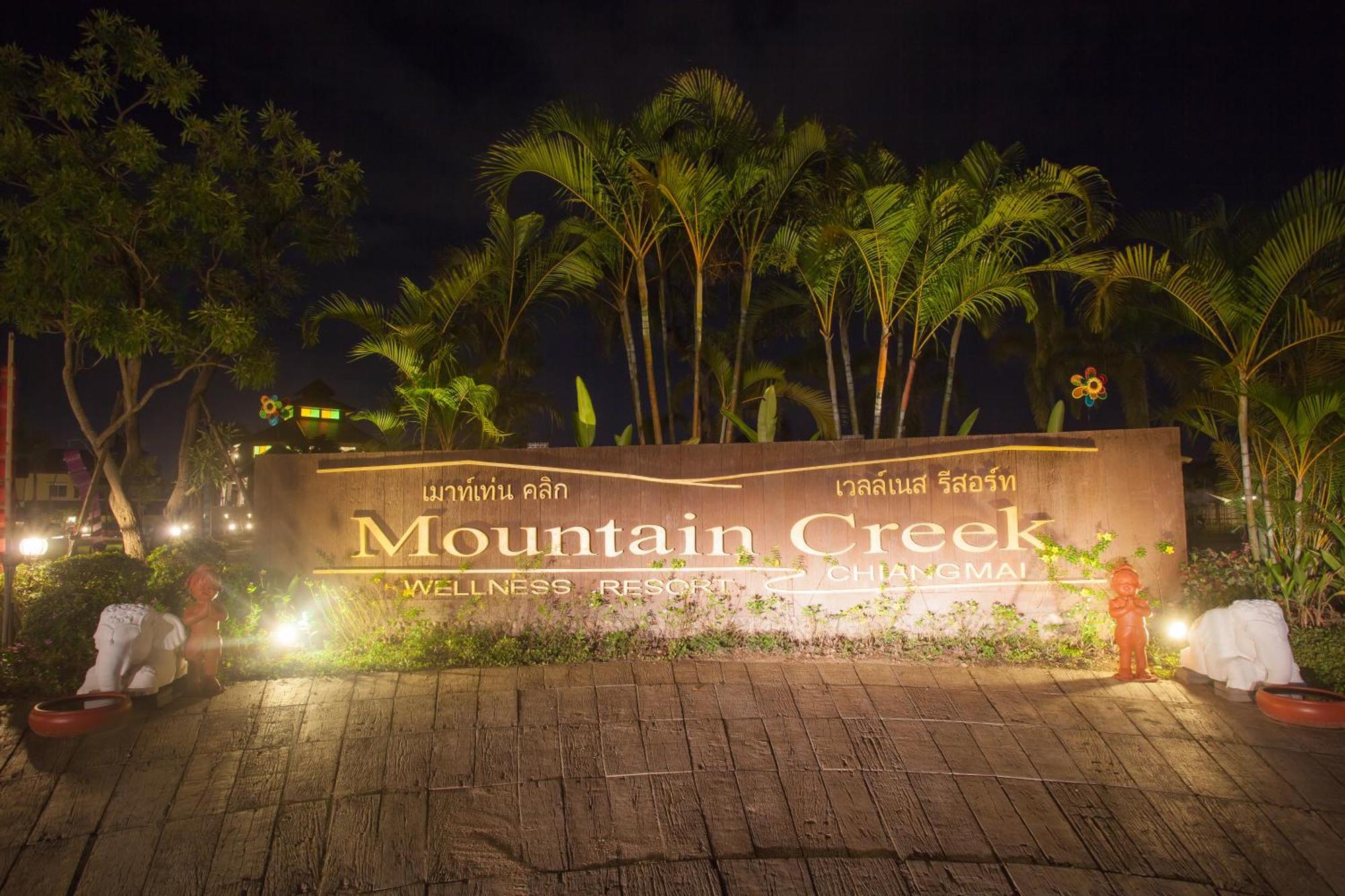 Mountain Creek Wellness Resort Chiangmai Chiang Mai Exterior foto